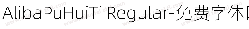 AlibaPuHuiTi Regular字体转换